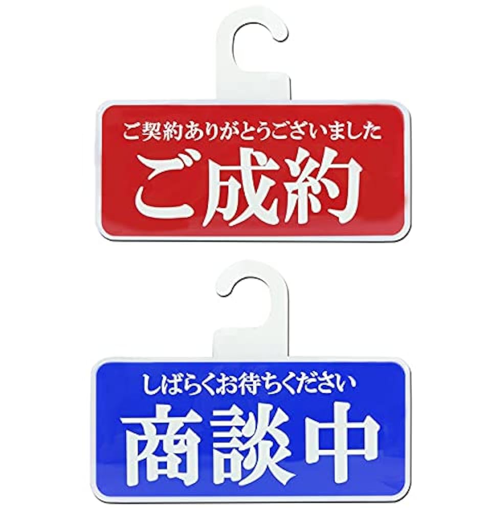 ことさん専用（取引商談中） 商談中です。5